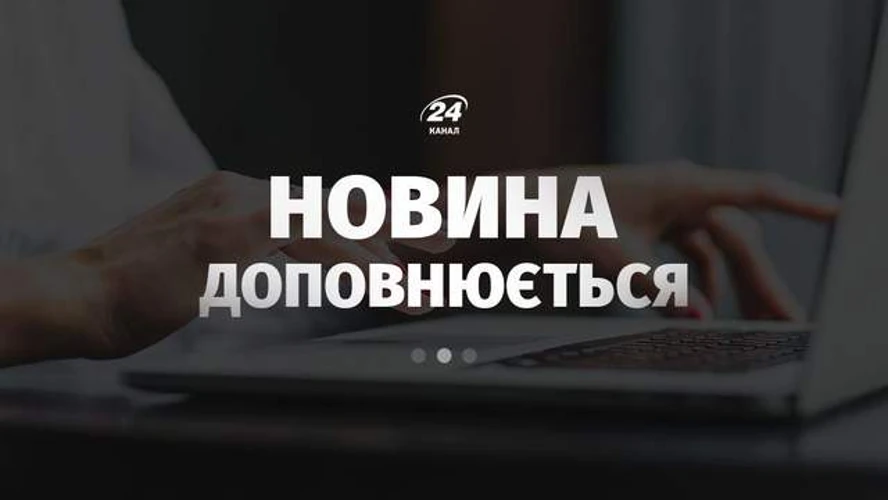 Президент України Володимир Зеленський під час спільного брифінгу з прем'єр-міністром Ірландії