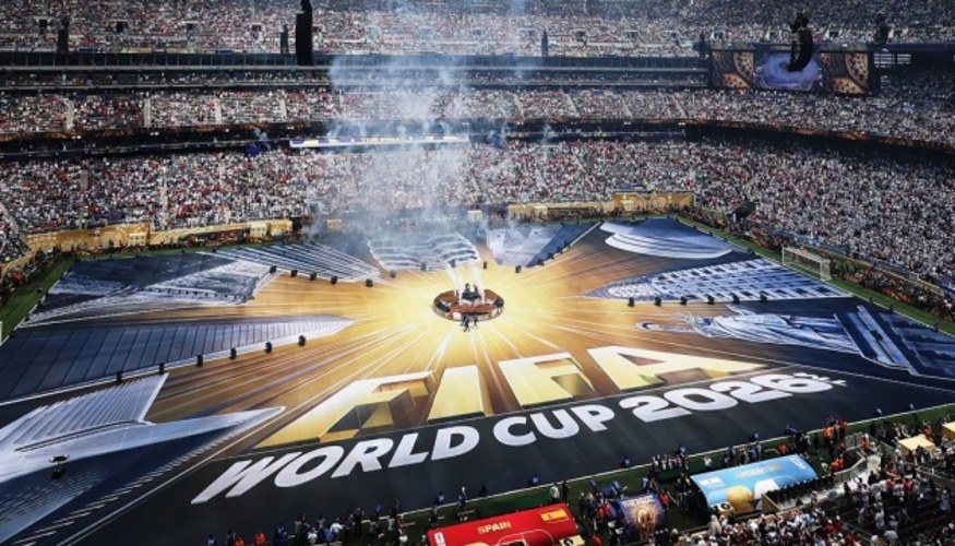 Офіційна атрибутика чемпіонату світу з футболу 2026 року