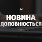 Рустем Умєров