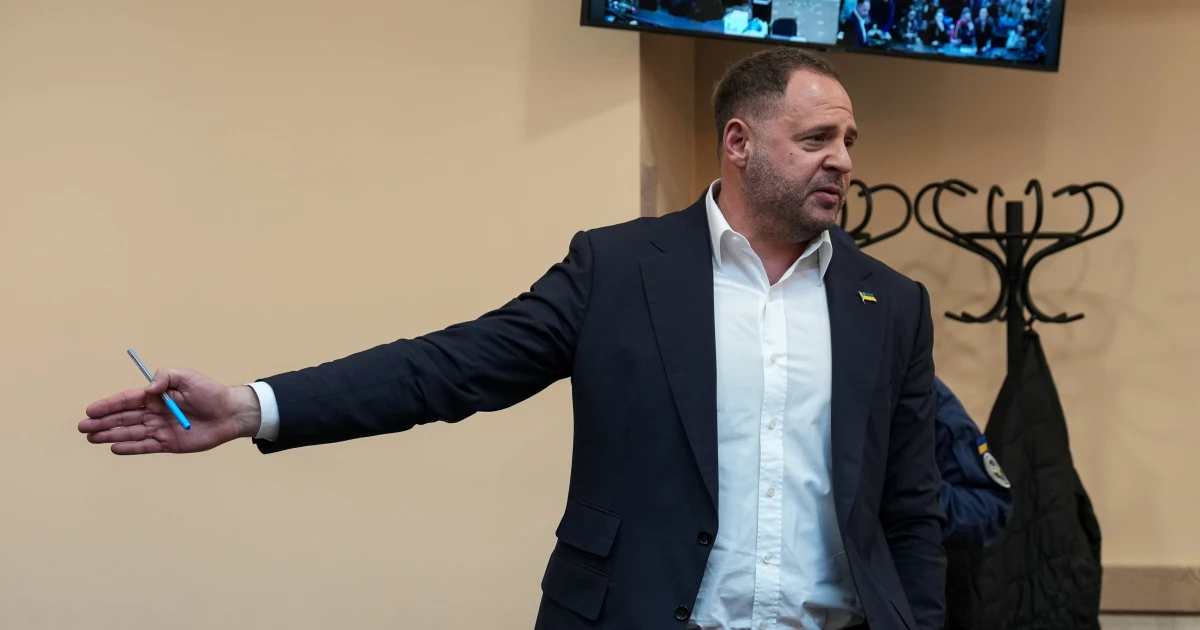 Що залишилося без змін після розгляду апеляції у справі Єрмака 12 серпня