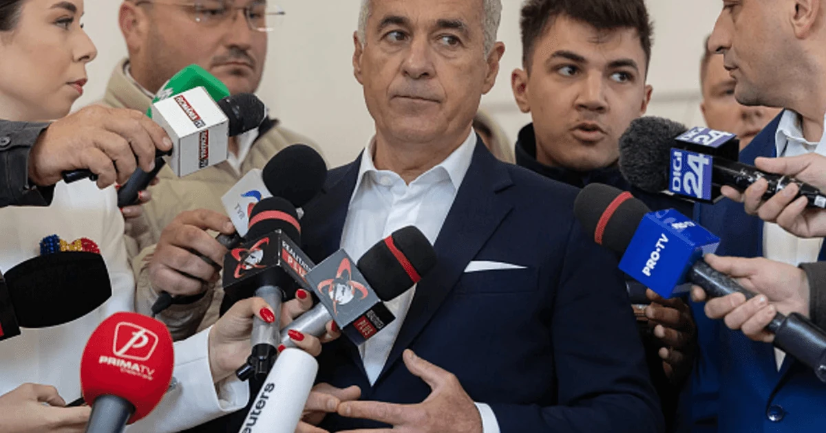 Арешт Джорджеску у Бухаресті: як змінився запобіжний захід і що відомо