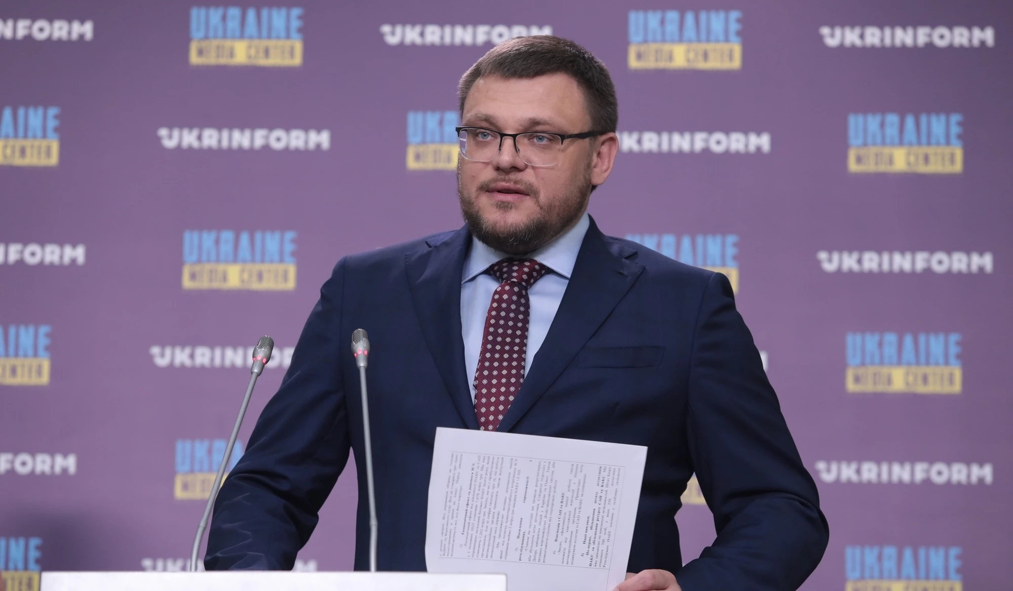 Кравченко оприлюднив підозру Кривоносу: що змінилося 14 вересня