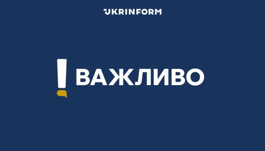 Наслідки падіння уламків на території закладу освіти у Святошинському районі Києва