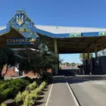 Пункт пропуску «Старокозаче - Тудора» на українсько-молдовському кордоні