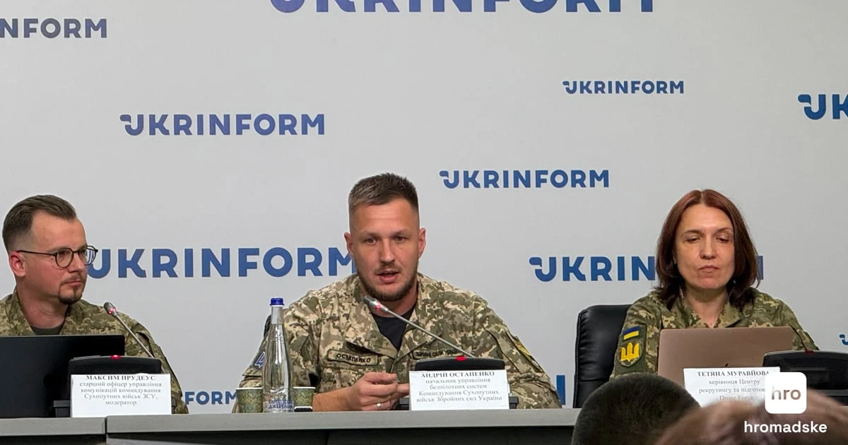 У Сухопутних військах ЗСУ створили Дронові сили на чолі з полковником Остапенком