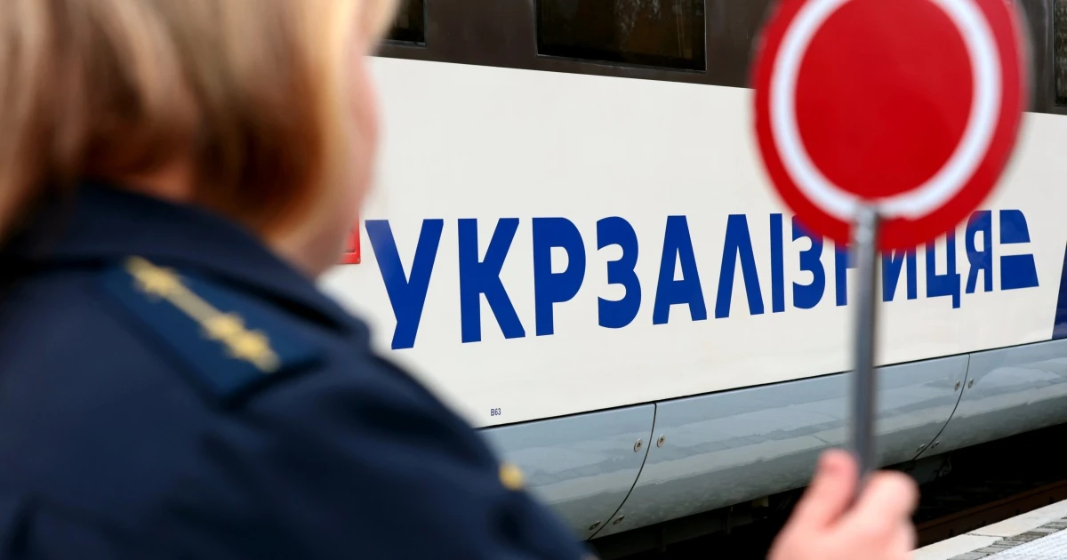 З 1 жовтня «Укрзалізниця» запускає пілот «поїзд + автобус» для Сум і Лозової