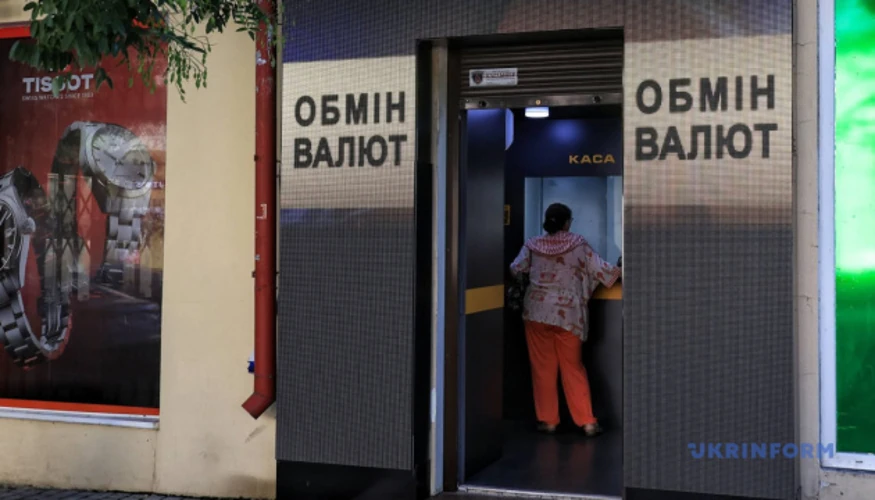 Курс долара та євро до гривні, встановлений Національним банком України