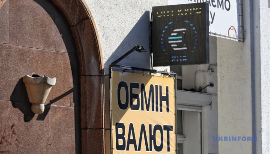 Хто формує курс долара і євро 5 жовтня: ролі НБУ, банків та обмінників